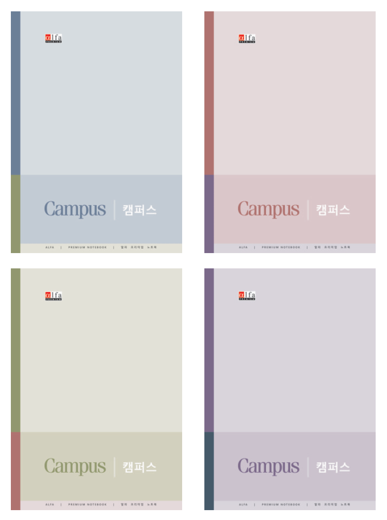 Buku Boxy 36 Alfa Campus Pastel