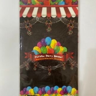 Banner Hut Gz-485 Metalik