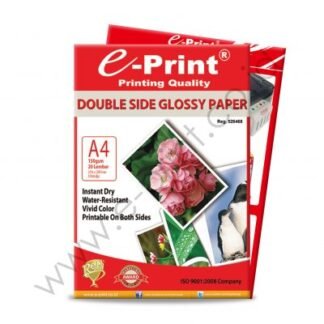 e-Print Double Side Glossy Photo Paper A4 150gsm