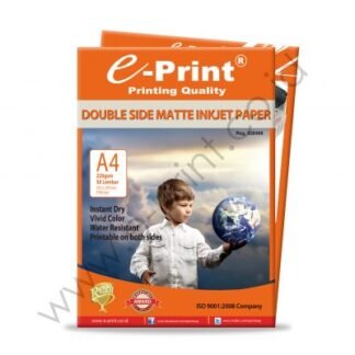 e-Print Double Side Matte Inkjet Paper A4 220gsm