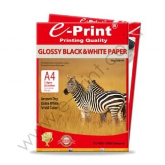e-Print Glossy Black&White Paper A4 210gsm
