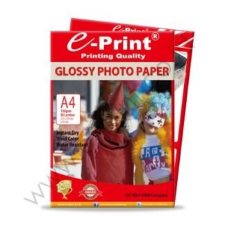 e-Print Glossy Photo Paper A4 120gsm