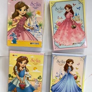 Buku Boxy 42 Newstar Selia