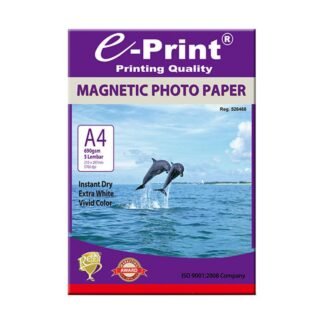 e-Print Photo Magnetic A4-650