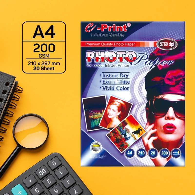 e-Print Photo Paper A4-200 Blue