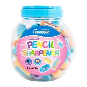 Guangbo Serutan Hwh06396