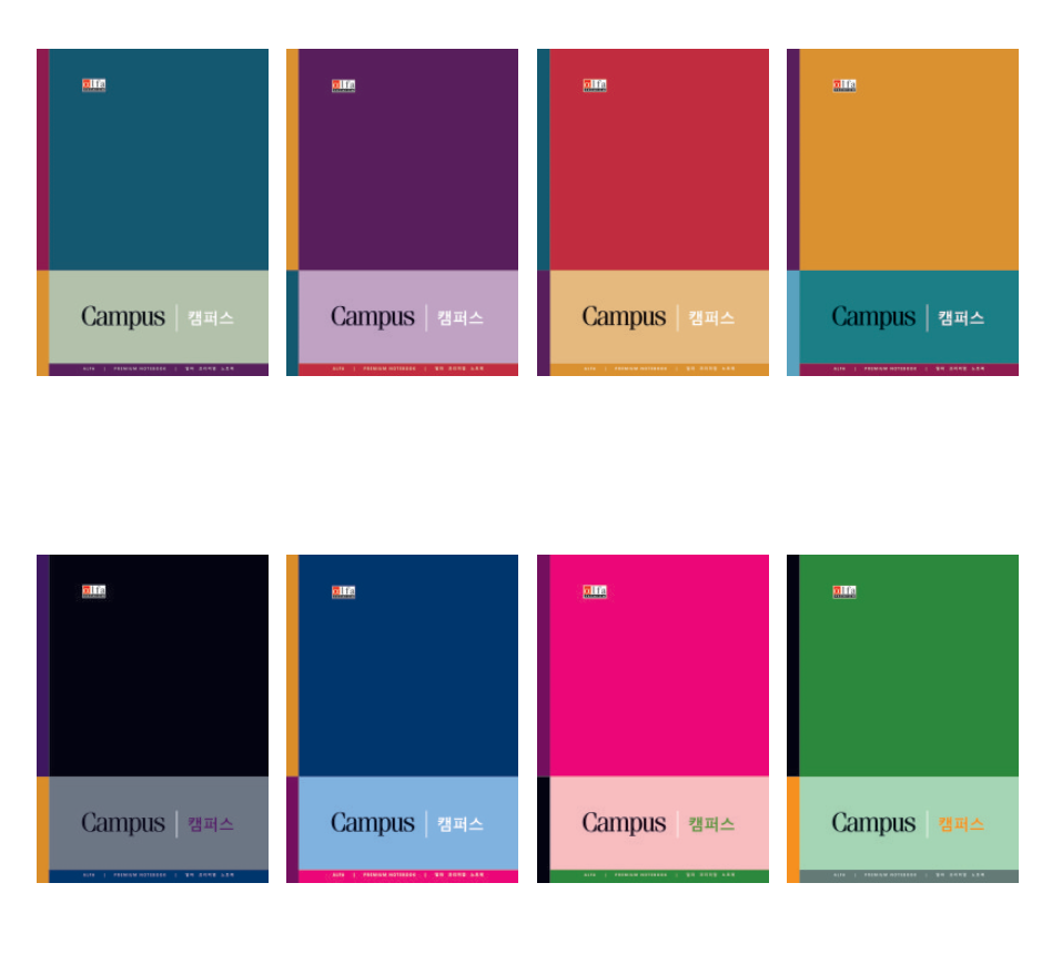 Buku Boxy 50 Alfa Campus Korea